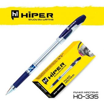 Ручка кулькова HIPER Max Writer (HO-335/HO-335-ES), чорнила сині